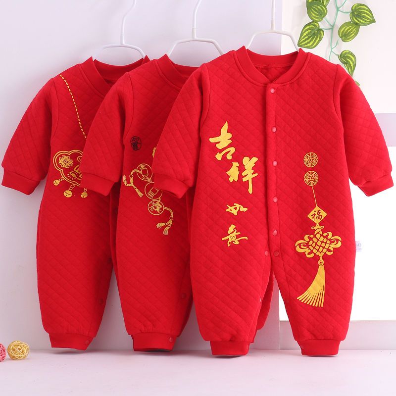 寶寶滿月服夏春保暖哈衣男女孩百天爬服新生兒連體衣紅色嬰兒衣服