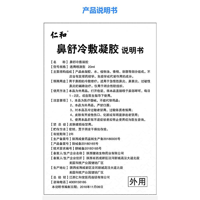 da30a91d-5b77-4b48-8abe-c9aca9f0d911.jpg.a.jpeg