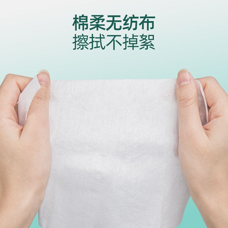 安可新 婴儿手口湿巾简约10片便携装EDI纯水无化学添加擦手湿纸巾