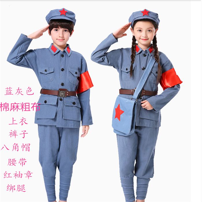 棉麻红军演出服八路军衣服成人合唱服男女新四军抗战军装表演服装 虎窝拼 棉麻红军演出服八路军衣服成人合唱服男女新四军抗战军装表演服装 虎窝拼