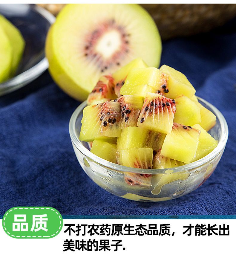 正宗水果萝卜籽的做法 8375fb68-8ebd-4ec3-a30e-0a7208e162e5.jpeg.a.jpeg