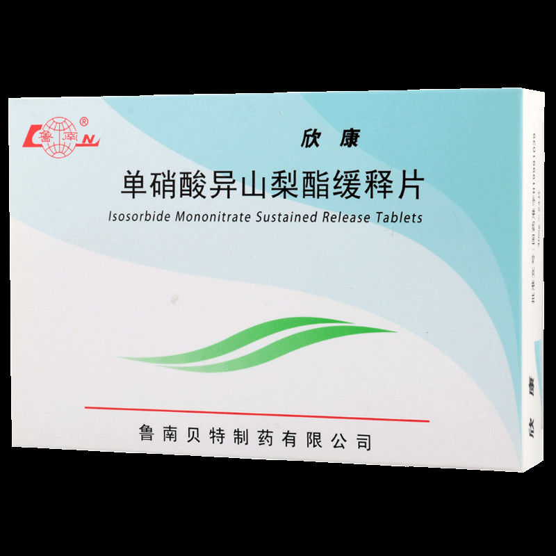 鲁南 欣康 单硝酸异山梨酯缓释片 40mg*24片/盒 冠心病的长期治疗