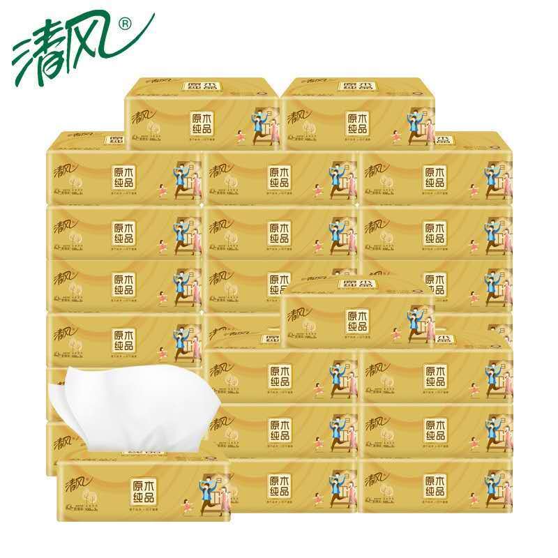 清风原木金装抽纸3层120抽24包餐巾纸家用整箱卫生面巾纸婴儿纸巾