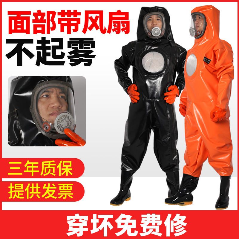 Full set of hornet suit with fan thickened anti bee suit breathable special protective suit for catching Hornet