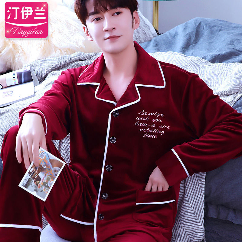 Island velvet pajamas men's winter coral velvet thin section youth casual thickened long-sleeved spring and autumn home service flannel suit