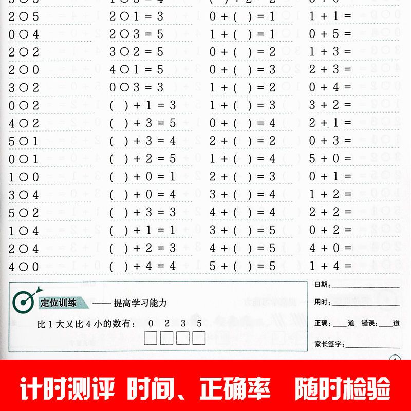 0a897836-e16e-405f-b601-734aa10f19c0.jpeg.a.jpeg
