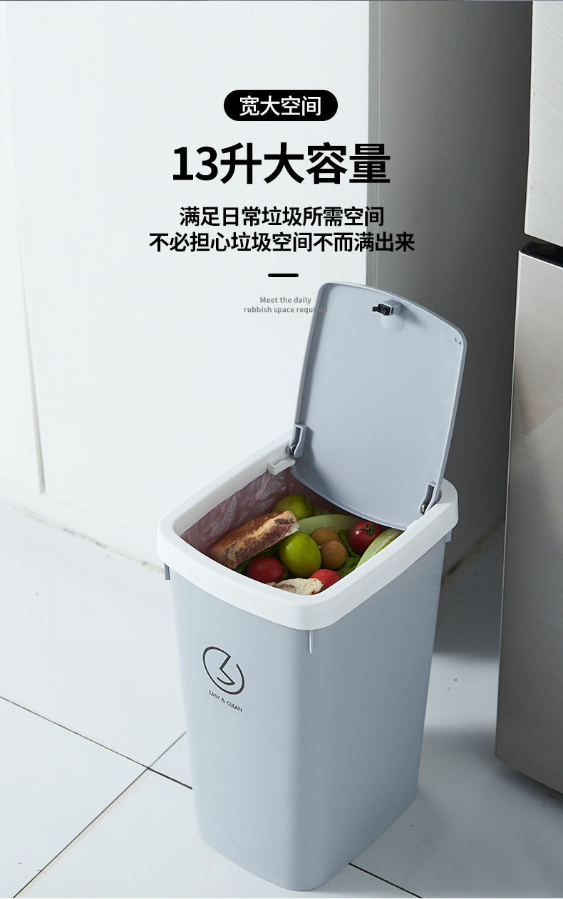 垃圾桶家用客厅卧室卫生间有盖创意厨房大小号按压式带盖拉圾筒
