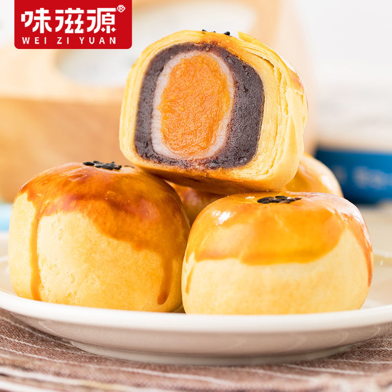 105843-味滋源蛋黄酥礼盒55g/枚糕点咸鸭蛋黄红豆味网红雪媚娘送礼礼品-详情图