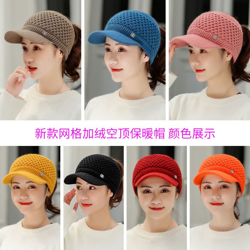 Thickened Korean fashion hollow top duck cap warm windproof cap children's winter knitted hat versatile Wool Hat Women's hat