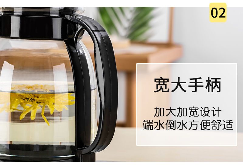 初石 玻璃泡茶壶套装家用茶具套装茶杯冷水壶玻璃功夫茶具茶叶过滤