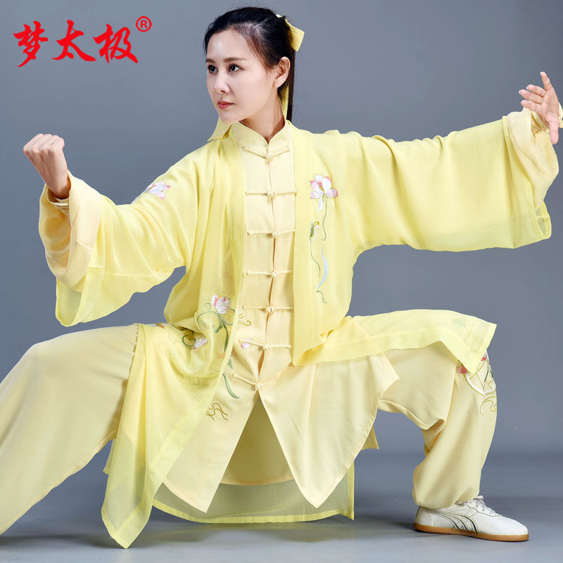 梦太极刺绣荷花新款太极服女春夏时尚飘逸黄色天丝麻中长款表演服【4