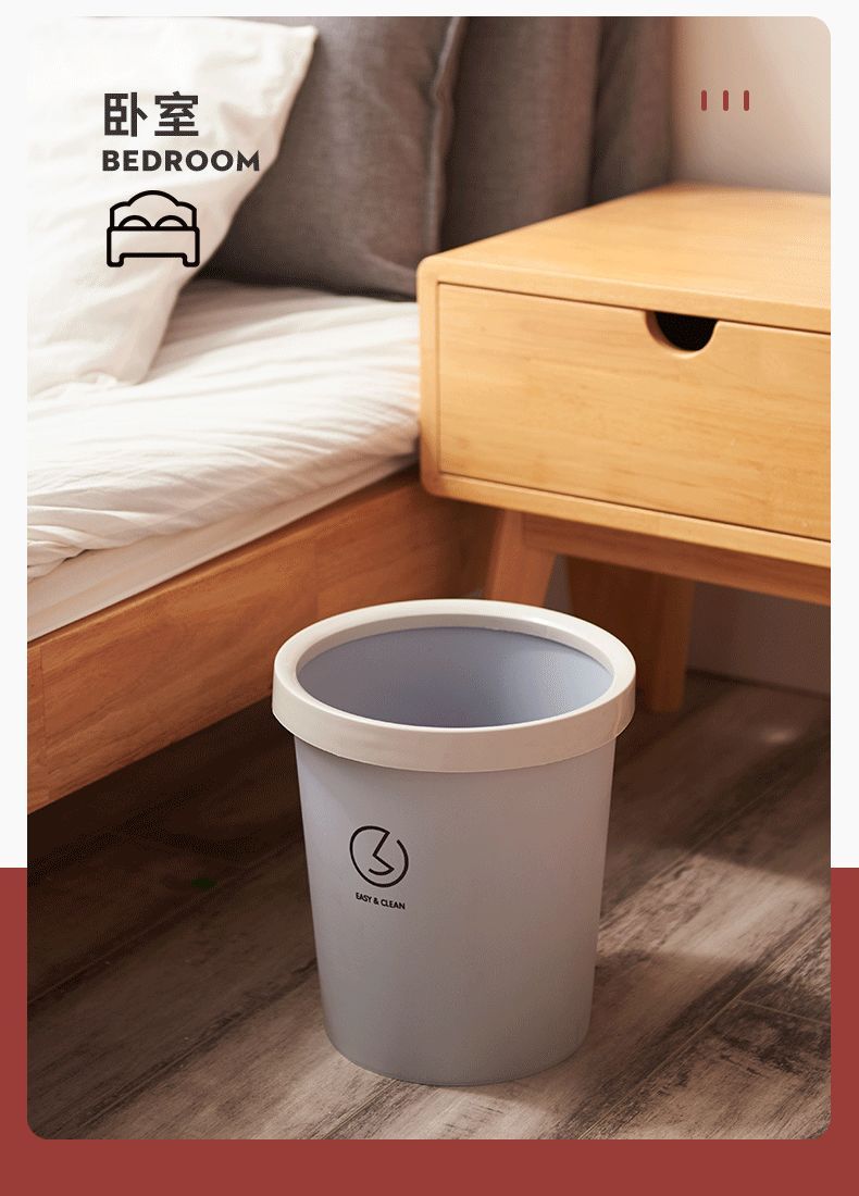 北欧垃圾桶家用客厅卧室厨房卫生间厕所无盖大号网红懒人小拉圾筒