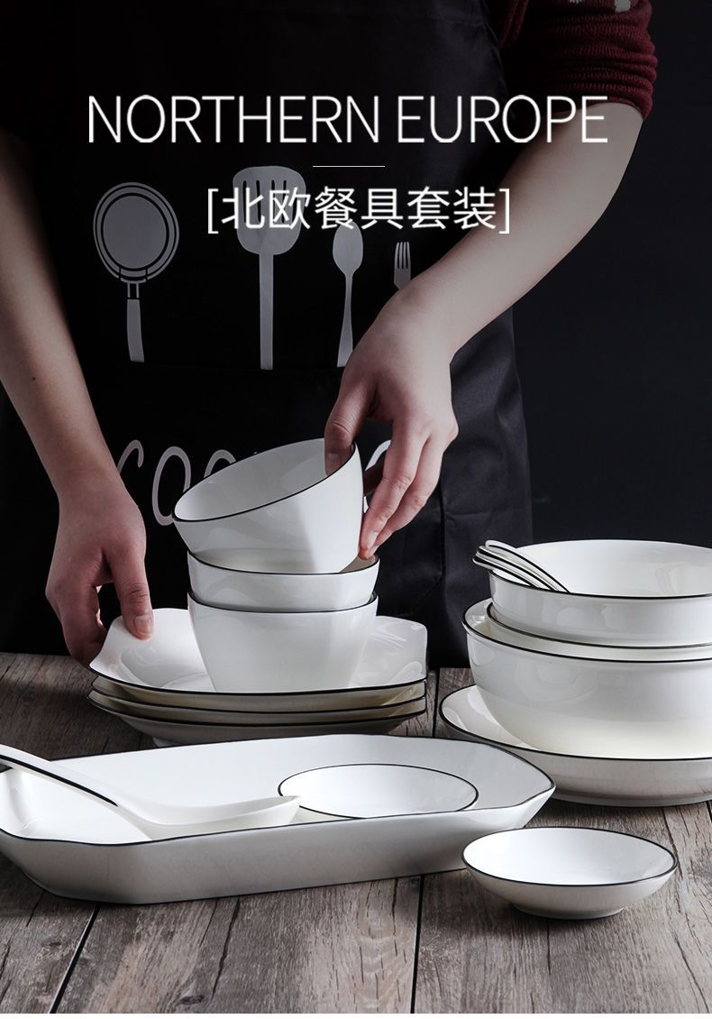 碗碟套装碗盘子家用餐具轻奢北欧网红ins现代简约碗筷组合高档