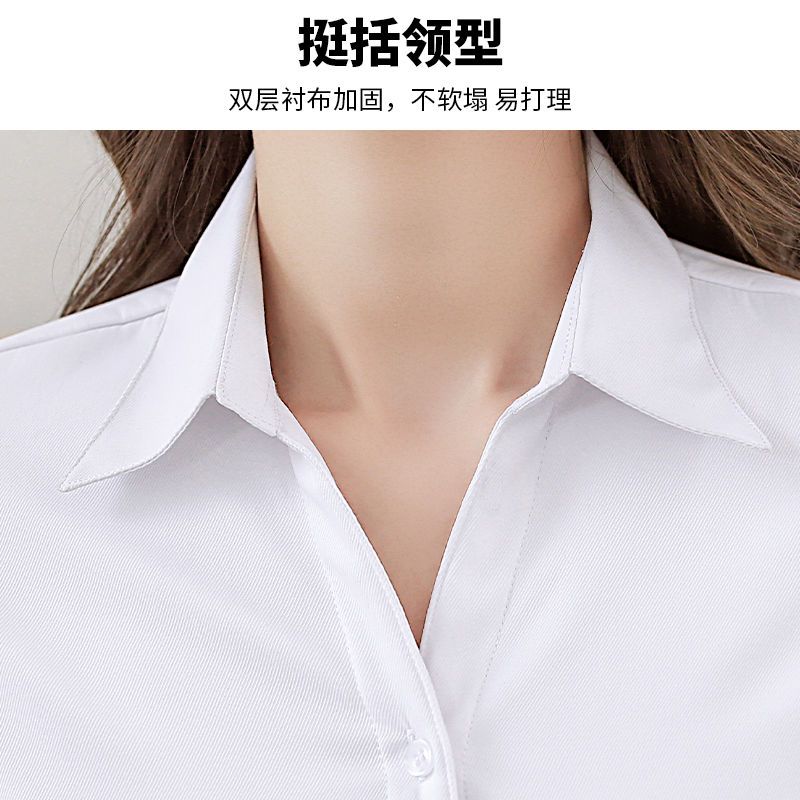 白衬衫女职业装长袖工作服正装修身面试大码工装条纹V领衬衣OL棉