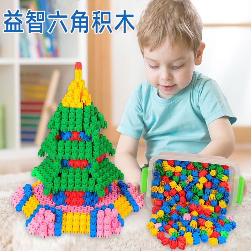 Children's assembled hexagonal building blocks 3-12 years old children's children's plastic modular kindergarten toys