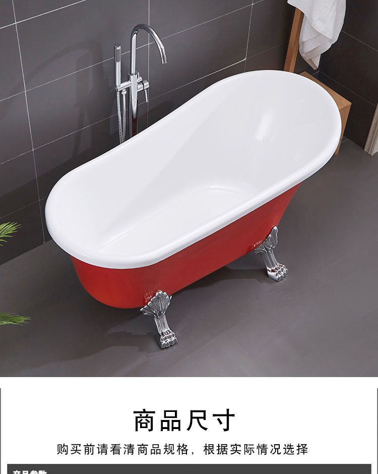 新品家用亞克力成人獨立式網紅歐式貴妃小戶型浴缸浴盆