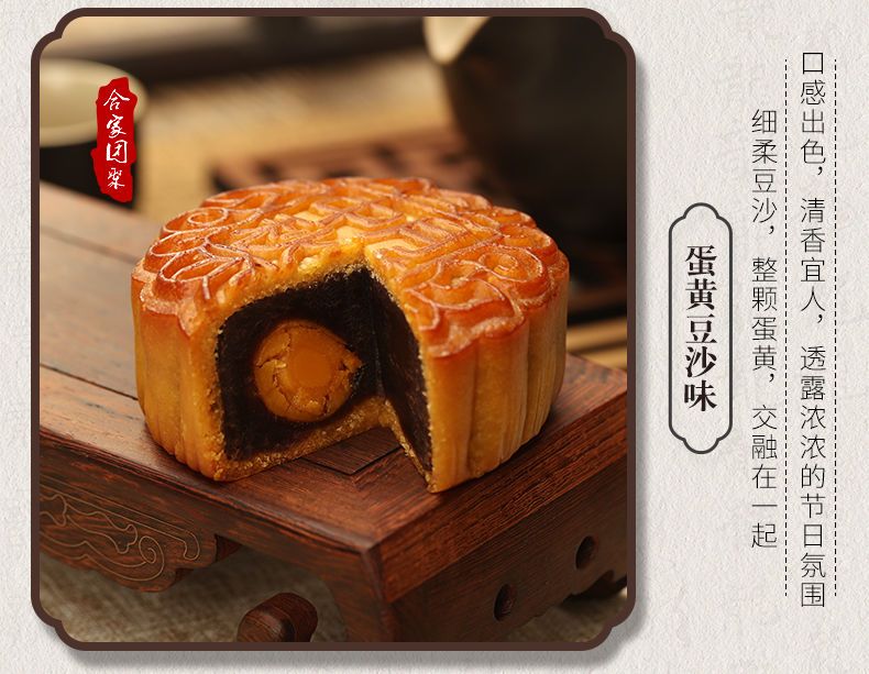 佛跳墙礼盒装高档 bf785226-0e77-4b43-afbd-0feb5a09e318.jpeg.a.jpeg