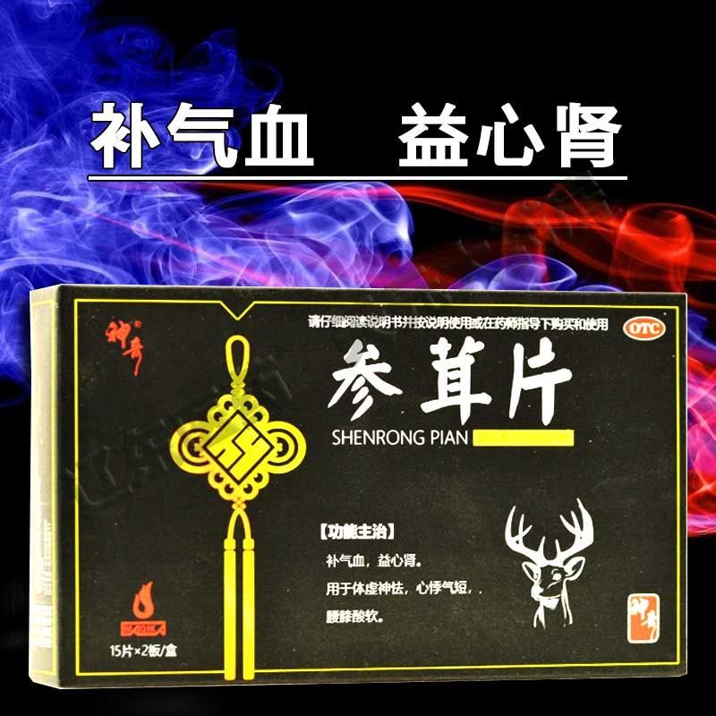 df401046-e65b-4fdd-b9ec-435dd6b8e921.jpeg.a.jpeg