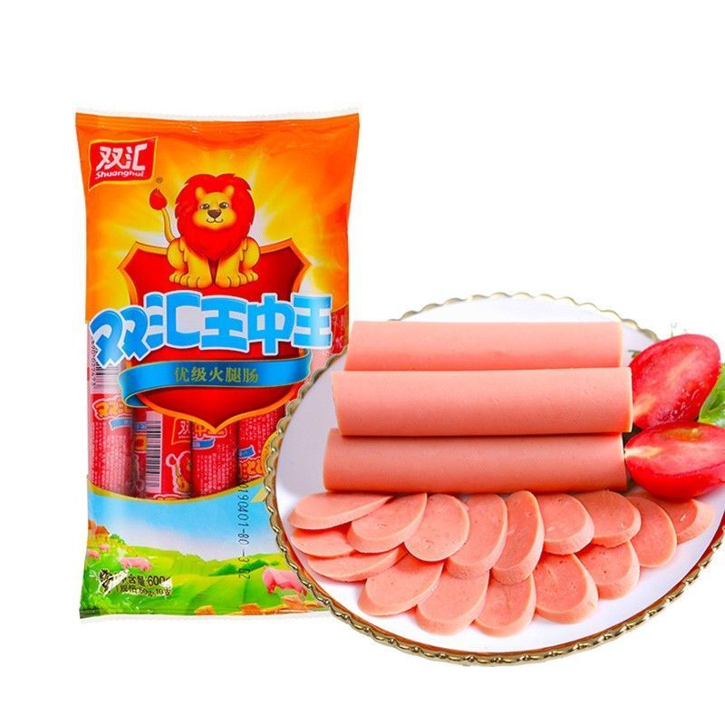 双汇王中王30g40g50g60g袋装整箱批发即食烧烤油炸火锅火腿肠零食