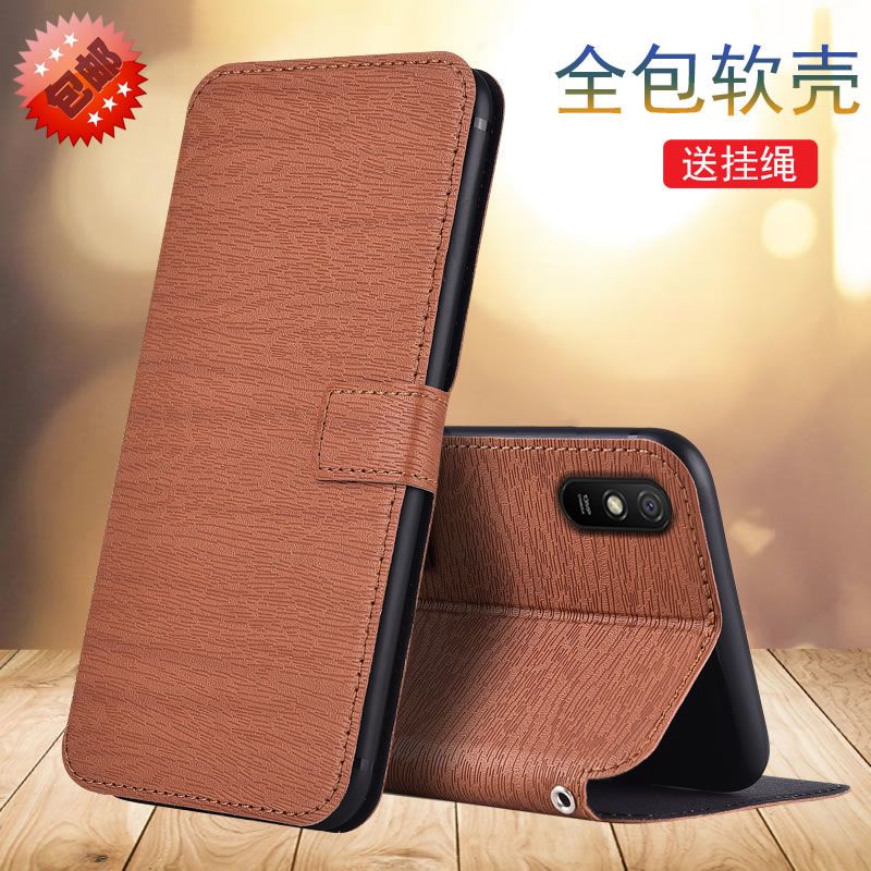 红米9a手机壳redmi9a翻盖手机壳m2006c3lg防摔软壳全包手机皮套男