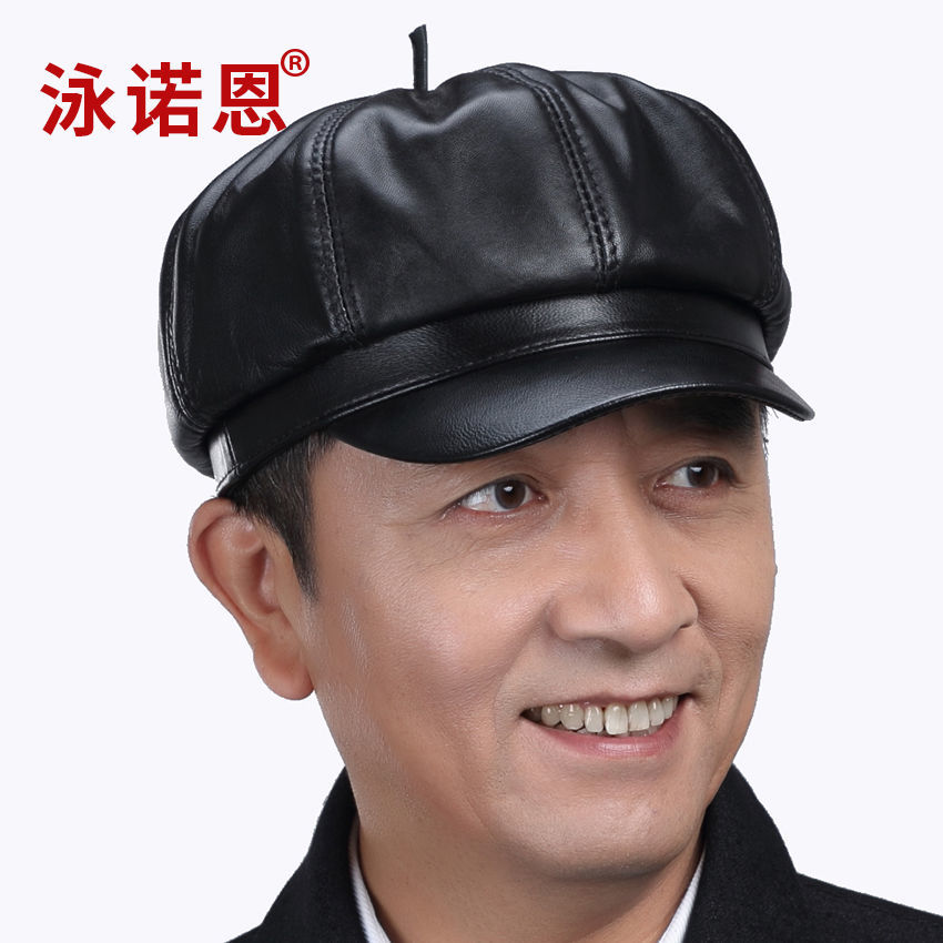 春秋男士羊皮八角帽中老年休闲真皮帽子爸爸老人皮帽画家帽报童帽