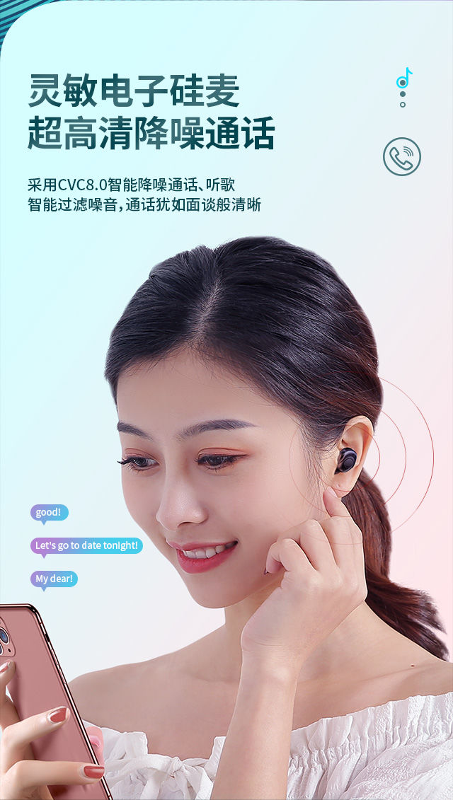 真无线蓝牙双耳机迷你超小入耳塞头戴式运动华.为OPPO苹果vivo通用