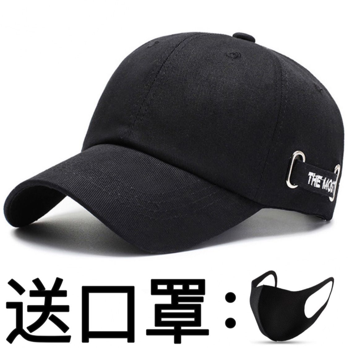 75754-帽子男潮鸭舌帽韩版男士夏季太阳帽黑色ins潮牌女休闲百搭棒球帽-详情图