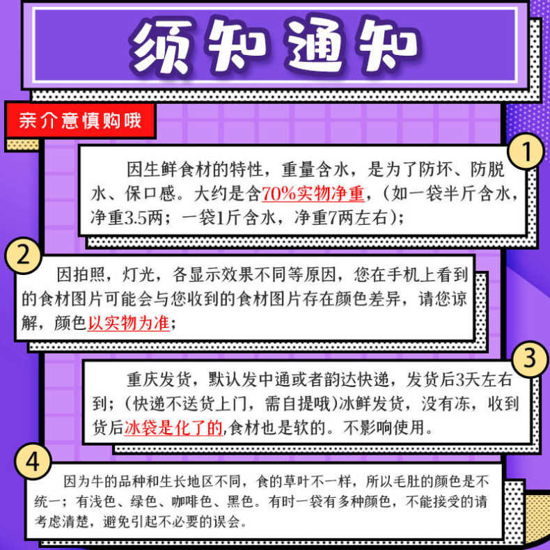 d59d68d2-2642-468c-bc1d-908950deff79.jpeg.a.jpeg@790w_1l_50Q.src