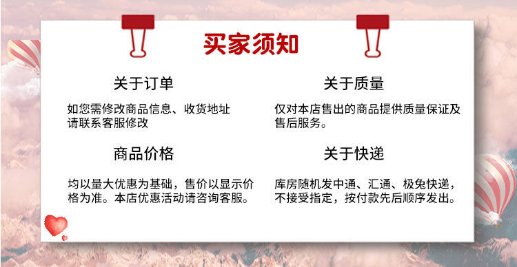 东北特产哈尔滨风味红肠猪肉肠蒜香肠熟食真空包装下酒菜凉菜批发