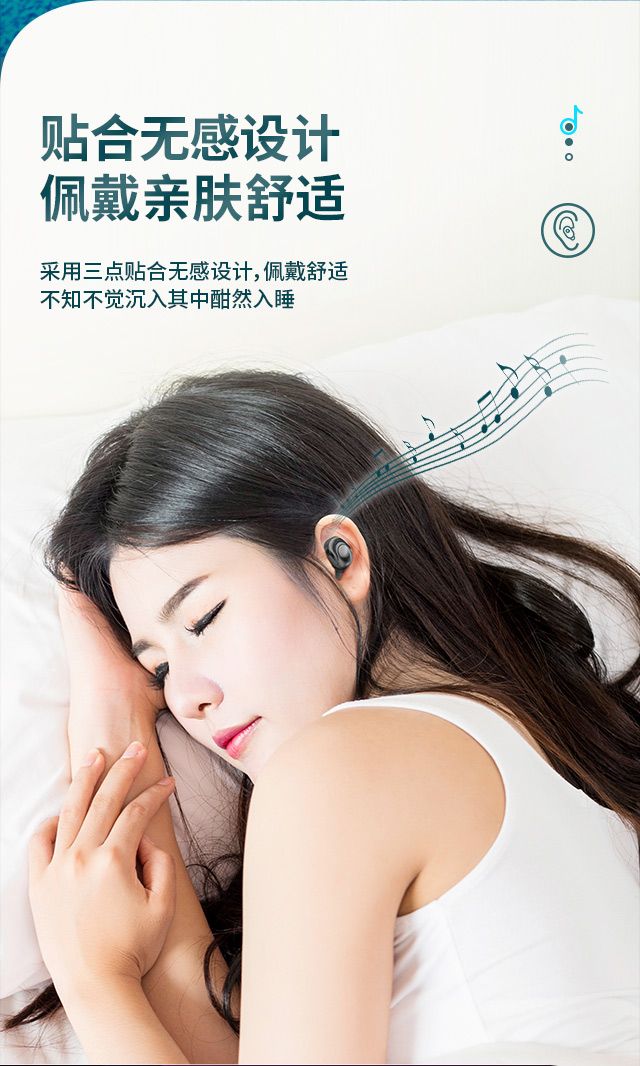 真无线蓝牙双耳机迷你超小入耳塞头戴式运动华.为OPPO苹果vivo通用