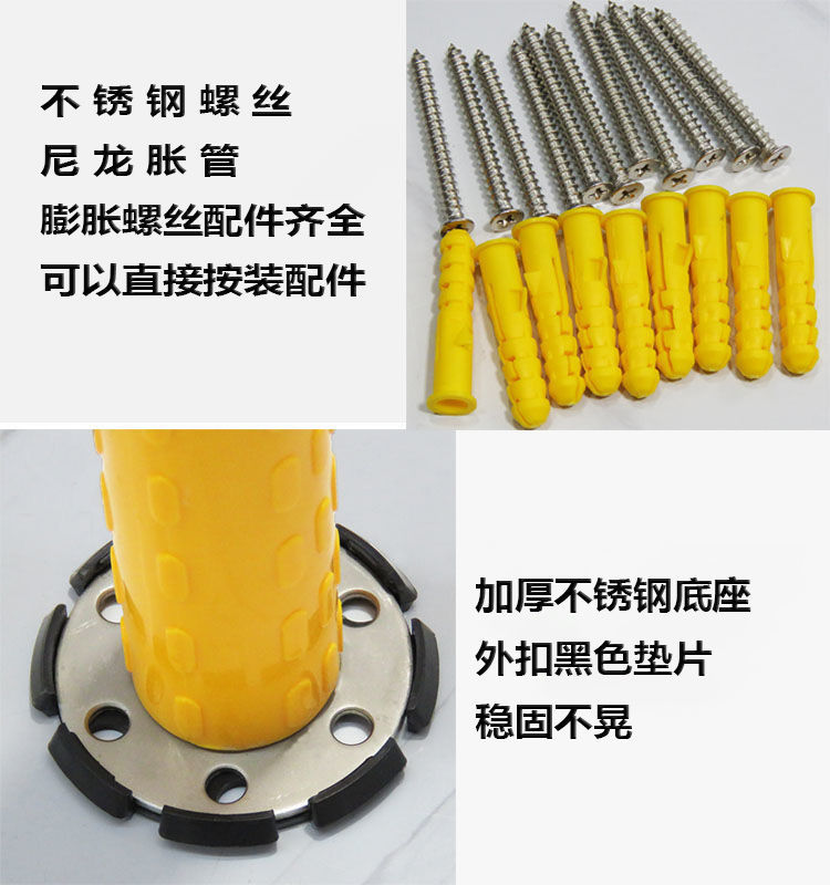 【優選精品】台灣熱賣樓梯扶手 養老院走廊醫院樓道無障礙安全扶手 抗菌尼龍不銹鋼欄桿