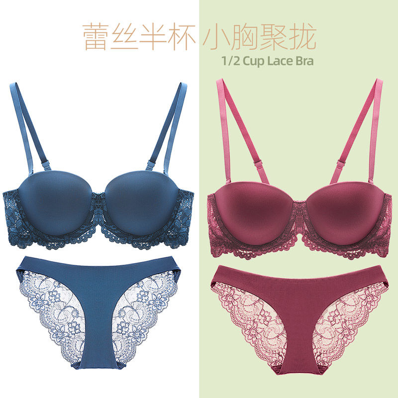 Aishuk Lace Sexy Bra Set Gathered Transparent Hollow Embroidery Half Cup Girls Underwear Small Chest Bra