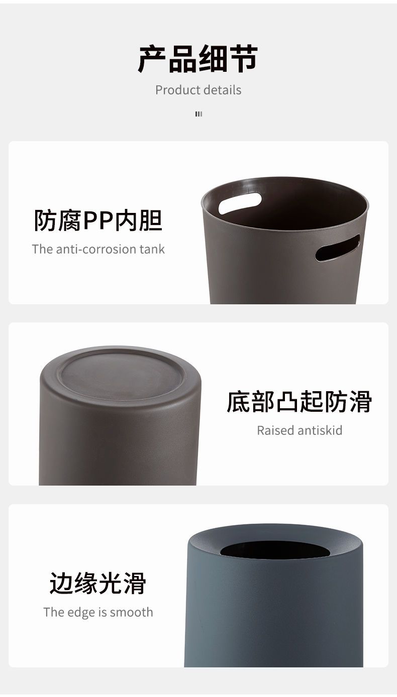 垃圾桶家用大号客厅网红双层垃圾桶卧室卫生间厕所橱房无盖纸篓