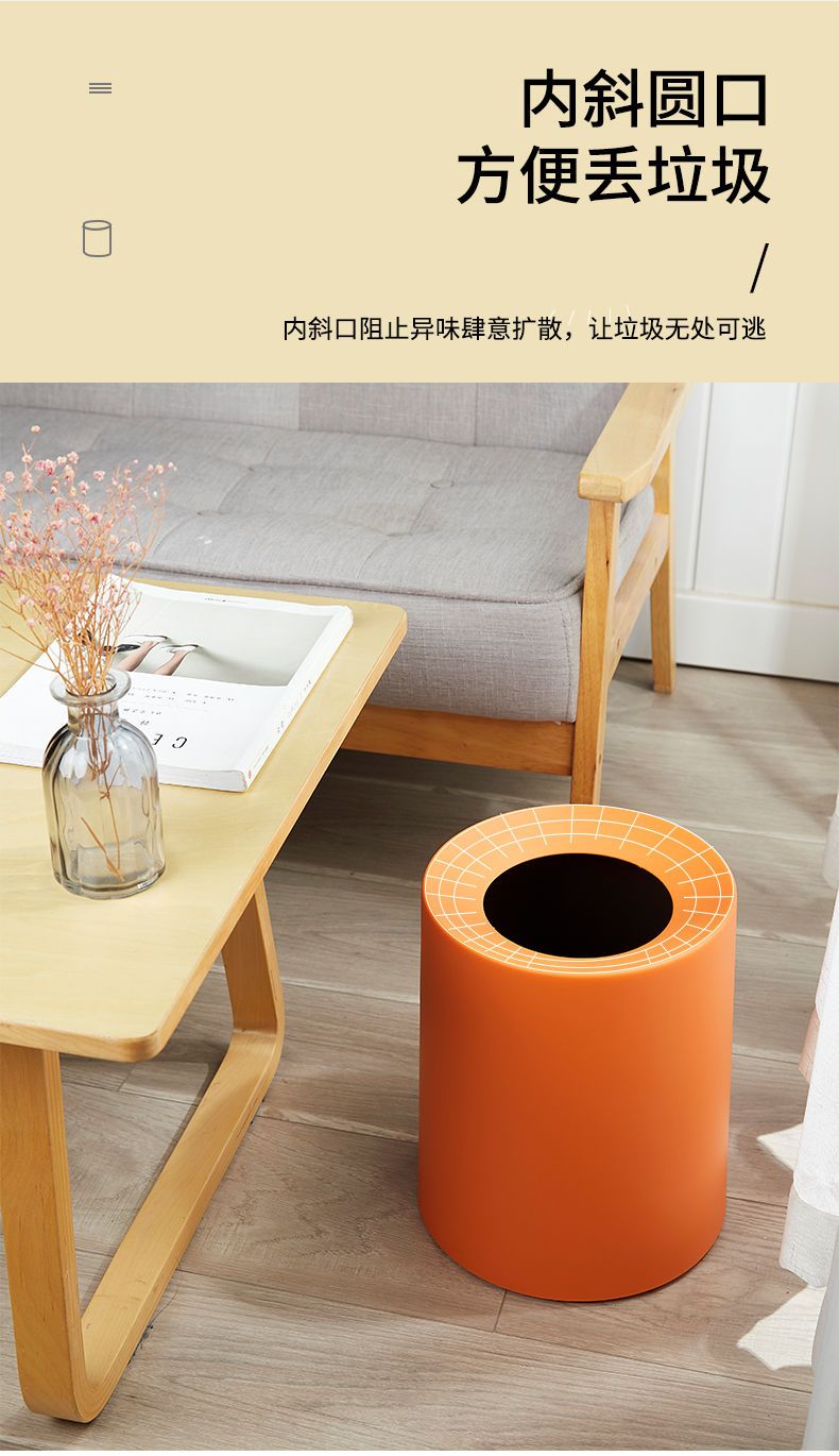垃圾桶家用大号客厅网红双层垃圾桶卧室卫生间厕所橱房无盖纸篓