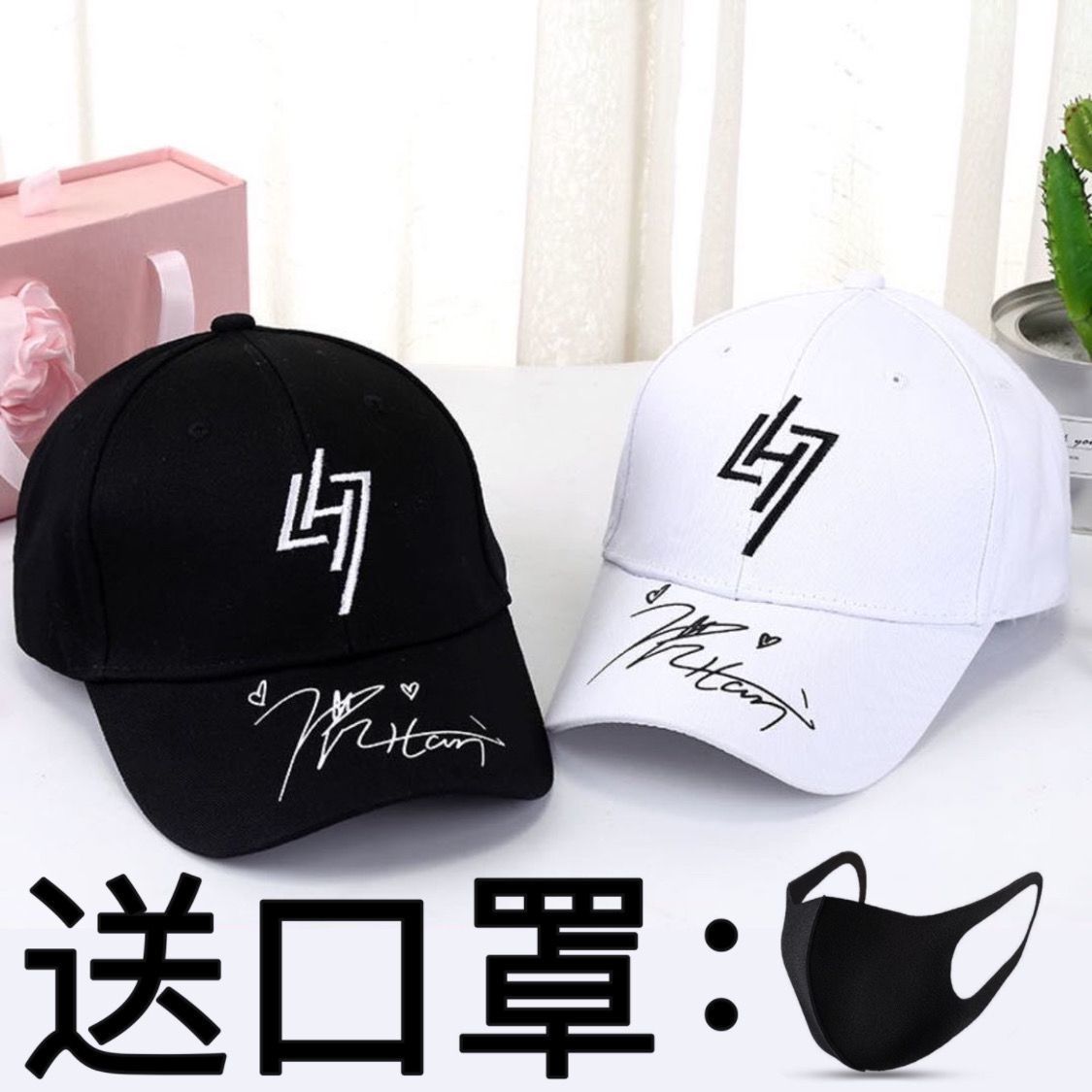 75754-帽子男潮鸭舌帽韩版男士夏季太阳帽黑色ins潮牌女休闲百搭棒球帽-详情图