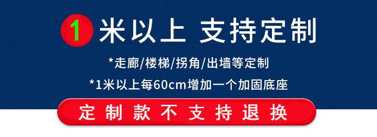【優選精品】台灣熱賣樓梯扶手 養老院走廊醫院樓道無障礙安全扶手 抗菌尼龍不銹鋼欄桿
