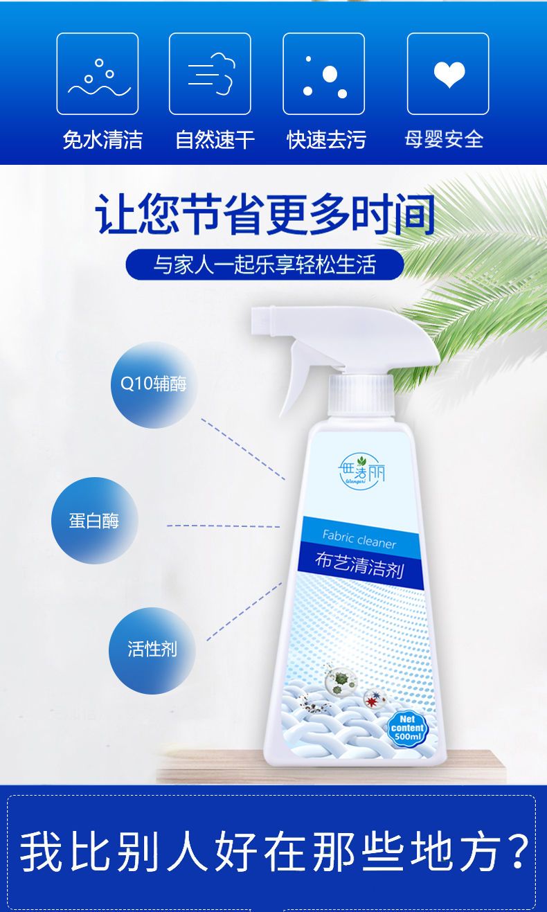 63d1515e-14ee-4882-a444-d5d2d34932ab.jpeg.a.jpeg
