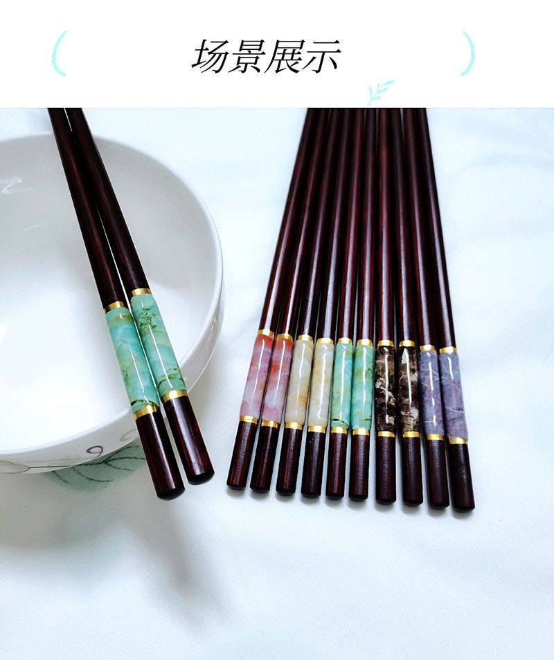 家用筷子防滑防烫不发霉高档实木合金筷子耐高温红檀木5-10双套装