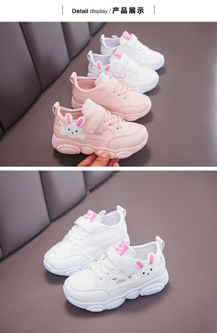 儿童运动鞋2020春秋女孩宝宝小熊鞋女童透气板鞋子男童网面小白鞋