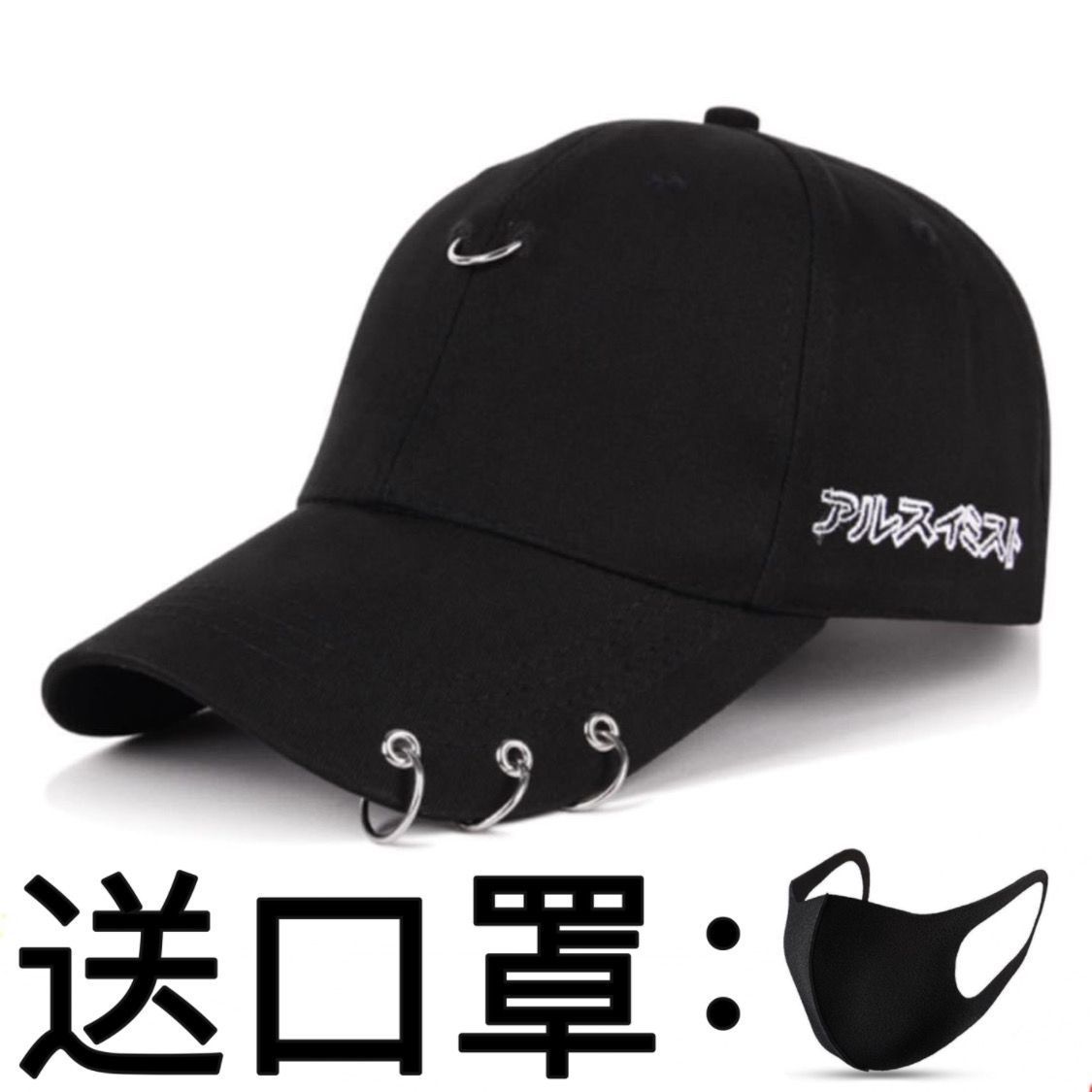 75754-帽子男潮鸭舌帽韩版男士夏季太阳帽黑色ins潮牌女休闲百搭棒球帽-详情图