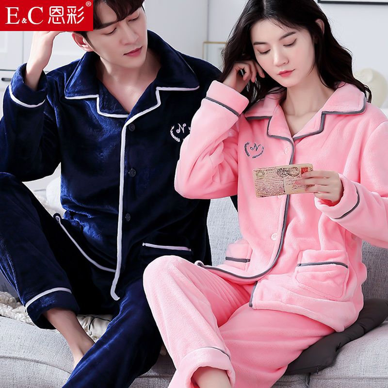 Coral velvet couple pajamas women's winter thickened Flannel Suit Korean fashion cardigan men's home wear in autumn and winter