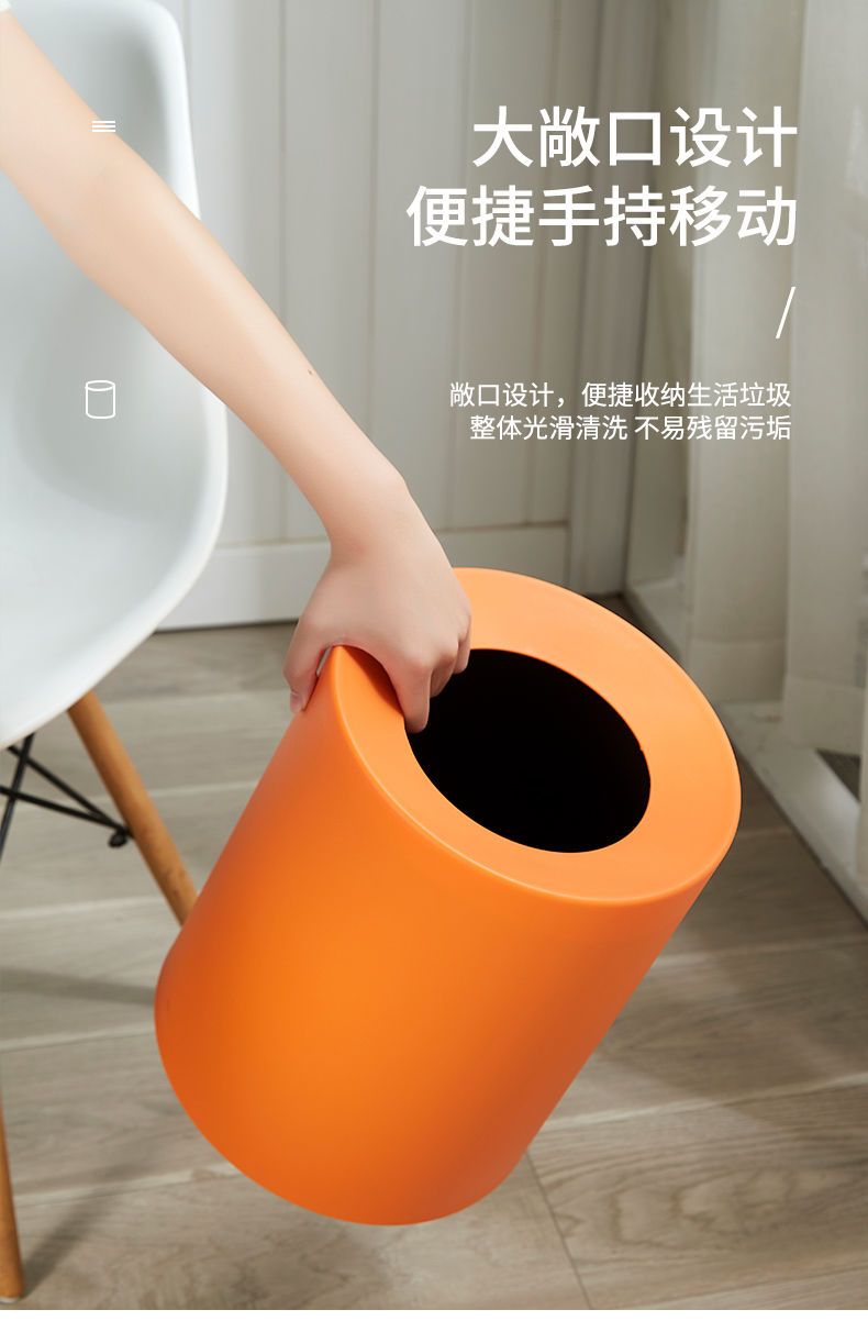 垃圾桶家用大号客厅网红双层垃圾桶卧室卫生间厕所橱房无盖纸篓