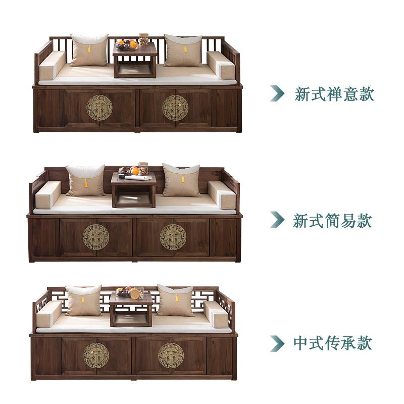 新中式家具胡桃木罗汉床客厅全实木沙发午睡床两用经济小户型主图5