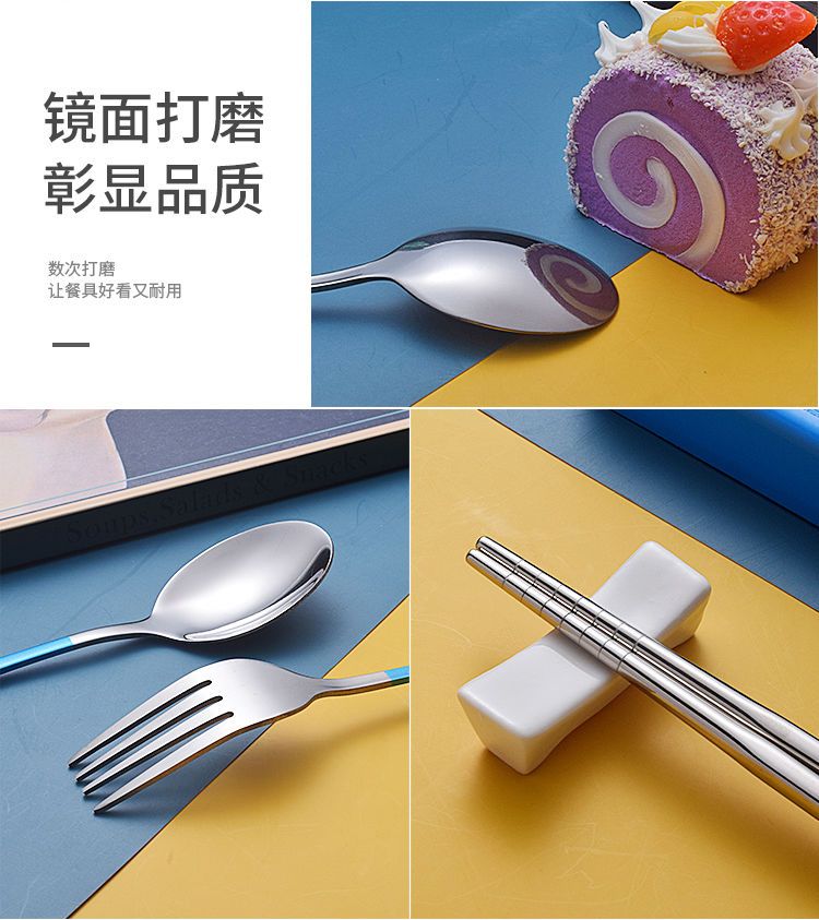便携餐具套装ins学生吃饭筷子勺子餐具三件套日式不锈钢户外勺筷