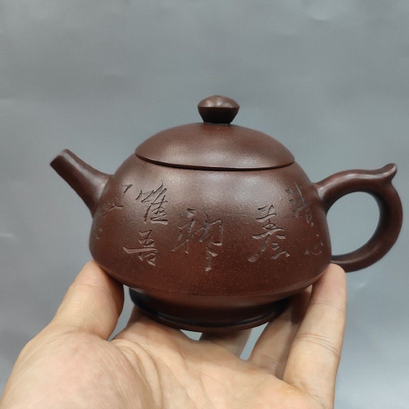 台湾回流古董古玩茶壶收藏老紫砂壶原矿民国红泥 顾景舟底款320cc
