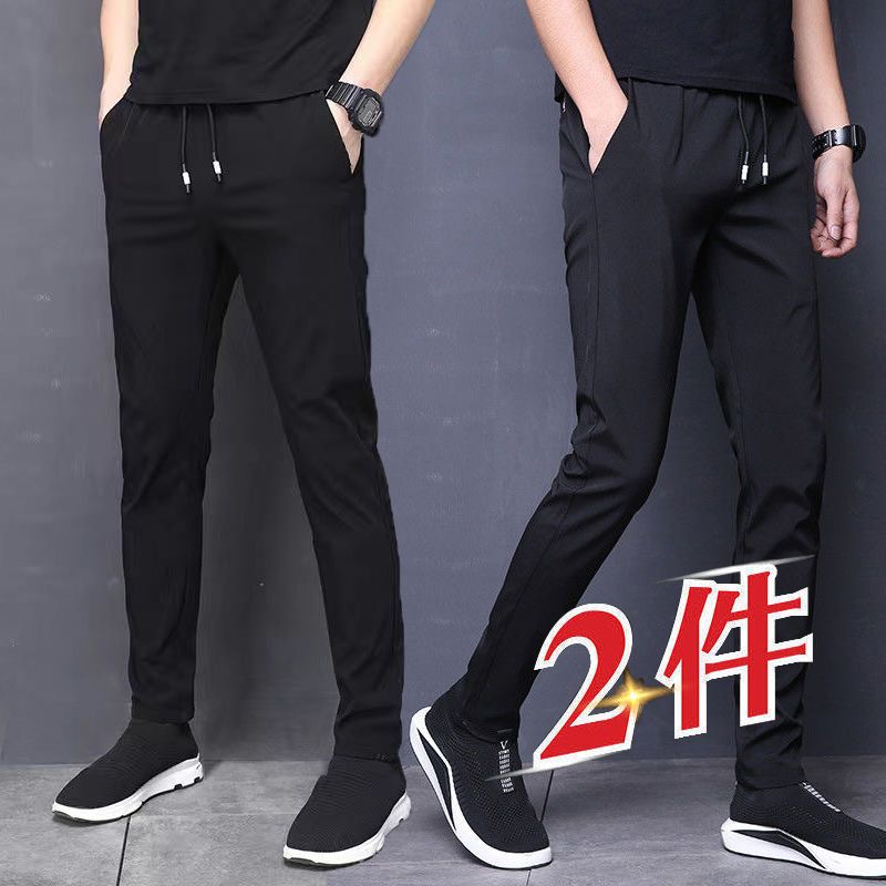 1/2 pieces of high-quality elastic pants spring and autumn pants men's slim pants trendy all-match casual pants straight loose men's pants