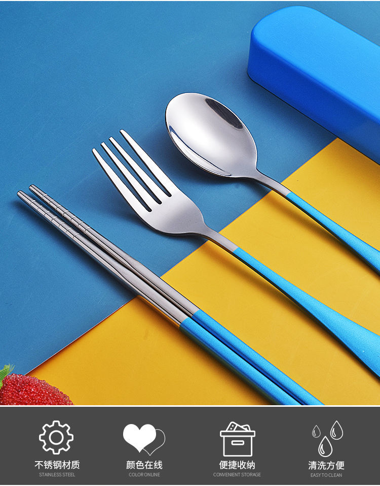 便携餐具套装ins学生吃饭筷子勺子餐具三件套日式不锈钢户外勺筷