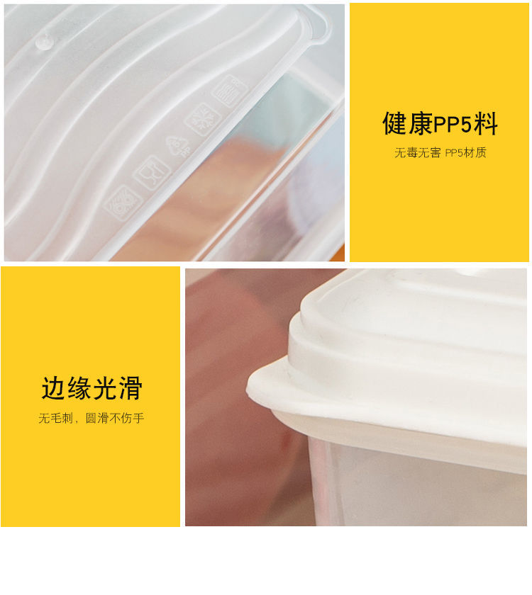 【友纳】加大冰箱收纳盒抽屉式冷冻微波保鲜饺子盒水果蔬菜储物盒
