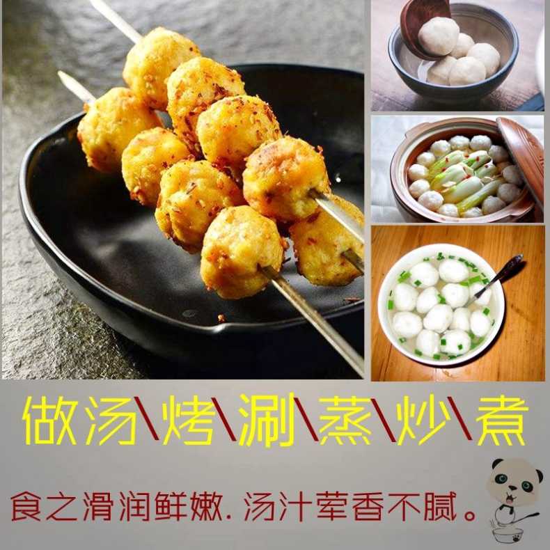 d819446e-dfda-4ab0-a8d0-8aab1e607764.jpeg.a.jpeg@790w_1l_50Q.src