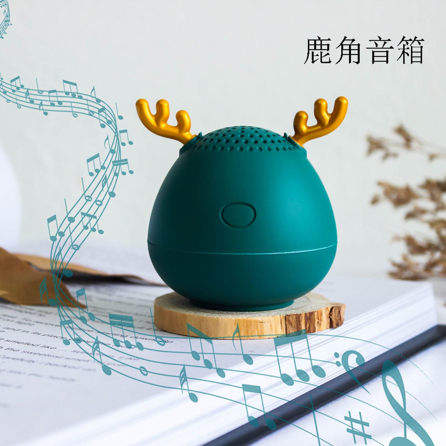 2020 new cute antler speaker wireless bluetooth mini small desktop home portable mobile phone bluetooth speaker